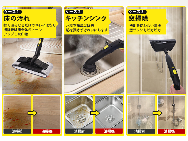 Amazon | AXFIVE スチームクリーナー 高耐久キャニスタースチーマー 28