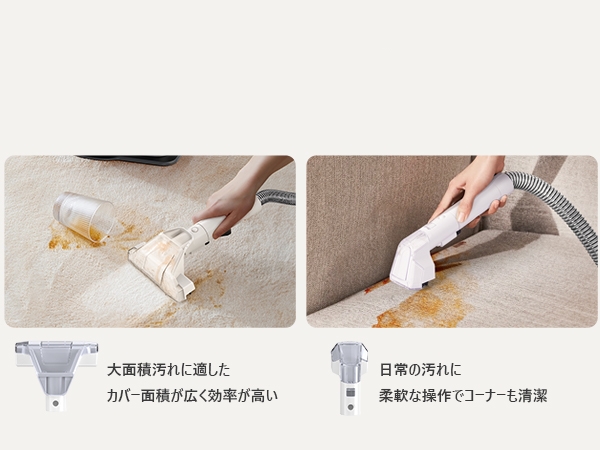 Amazon | NEODIT カーペットクリーナー 14000Pa強力吸引 リンサー洗浄