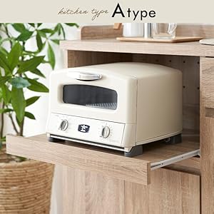 Amazon｜LOWYA ロウヤ キッチン収納 食器棚 チェスト レンジ台 Aタイプ