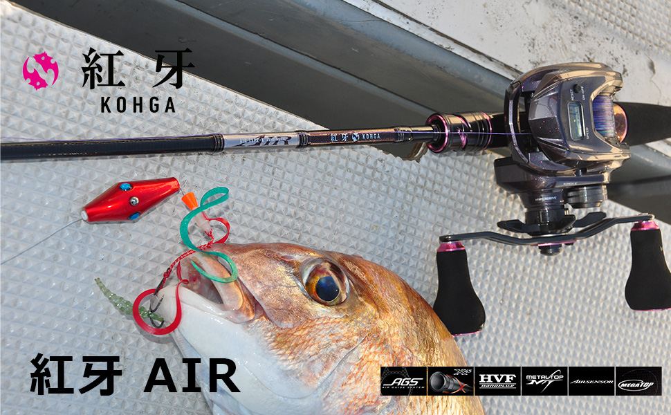Amazon | ダイワ(DAIWA) 紅牙AIR TYPE-D 68MHB THRILL GAME・N