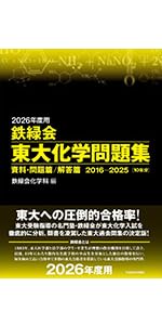 1717c8da-3e86-42f2-a09a-