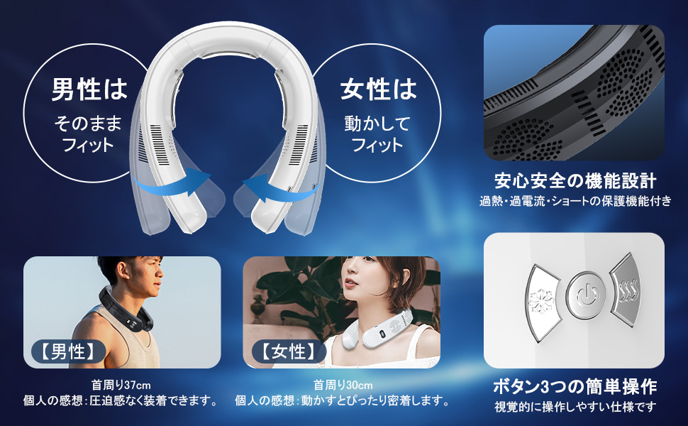 Amazon | 【2023進 化版＆最新三つの冷却プレート&冷暖両用】 首掛け