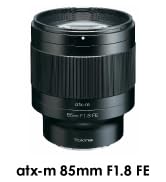 Amazon.co.jp: Tokina 超広角ズームレンズ AT-X 124 PRO DX II 12-24mm