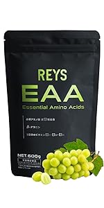 Amazon | REYS レイズ EAA 山澤礼明 監修 必須アミノ酸 9種配合 600g