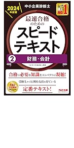 29ad368f-58f7-4337-b172-