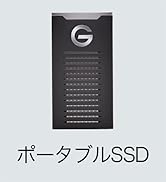 Amazon | SanDisk サンディスク 内蔵SSD 2.5インチ / SSD Ultra 3D 1TB