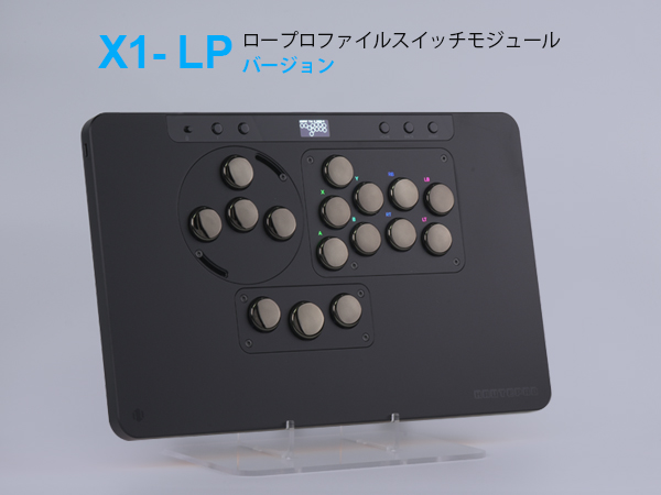 Amazon | Haute42レバーレス アーケード スティック ゲーム