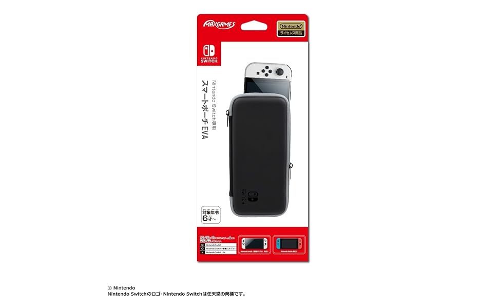 Amazon.co.jp: 【任天堂ライセンス商品】Nintendo Switch 専用