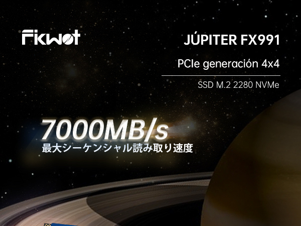 Amazon | Fikwot【超高速読み込み】FX991 M.2 SSD 1TB PCIe Gen4x4