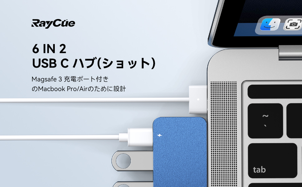 Amazon | RayCue Macbook ハブ M1 M2 Macbook Air ハブ Macbook Pro