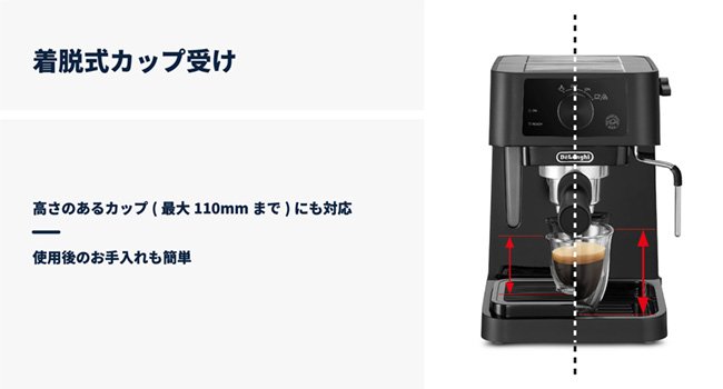 Amazon.co.jp: DeLonghi(デロンギ) De'Longhiエスプレッソメーカー