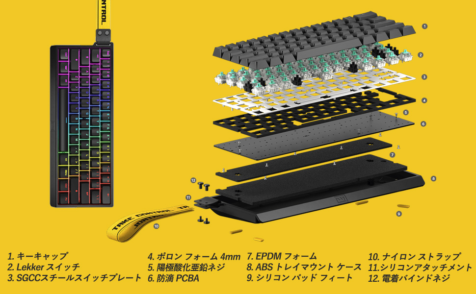Amazon | 国内正規品 Wooting 60HE+ ゲーミングキーボード Wooting60HE