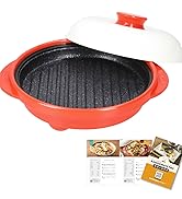 Amazon | 【公式】レンジメートプロ （グレージュ） RANGEMATE PRO