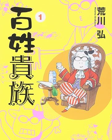 361dd786-1b00-4665-a66e-