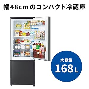 Amazon.co.jp: 三菱電機 冷蔵庫 小型タイプ 幅48cm 168L 2ドア フル