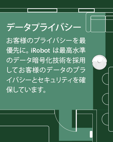 Amazon | ルンバ960 アイロボット ロボット掃除機 カメラセンサー