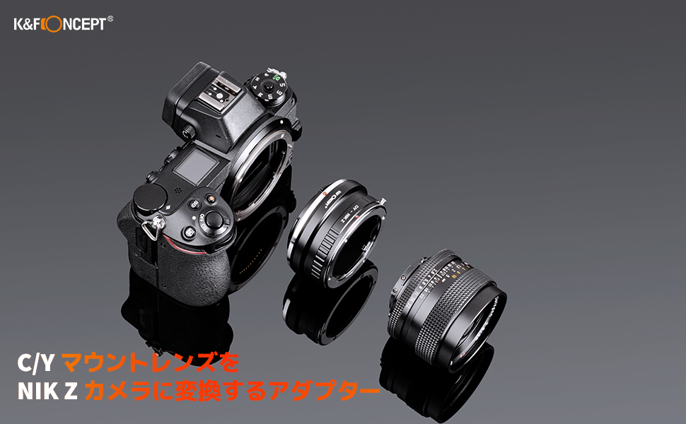Amazon | K&F CONCEPT メーカー直営店 マウントアダプター Contax