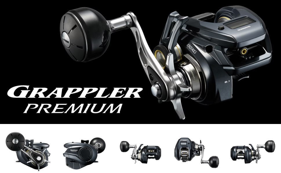 Amazon | シマノ(SHIMANO) 両軸リール 24 グラップラー プレミアム