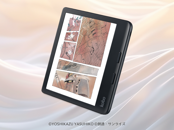 Amazon.co.jp: Kobo Libra Colour （ブラック） / カラー対応/書き込み
