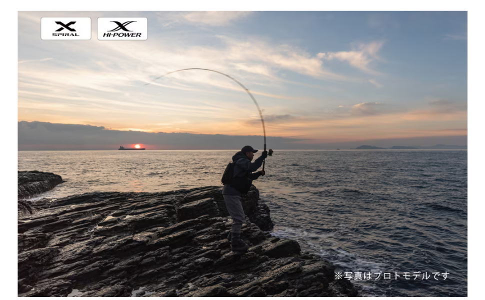 Amazon | シマノ(SHIMANO) ショアジギングロッド 24 コルトスナイパー