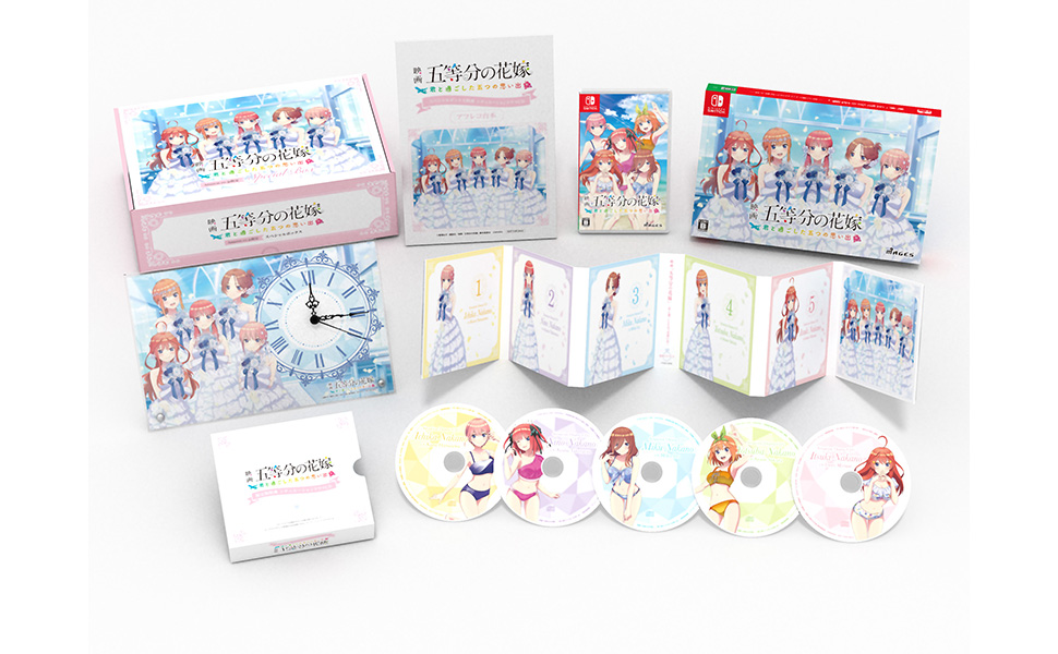 Amazon.co.jp: 映画「五等分の花嫁」 ~君と過ごした五つの思い出~限定