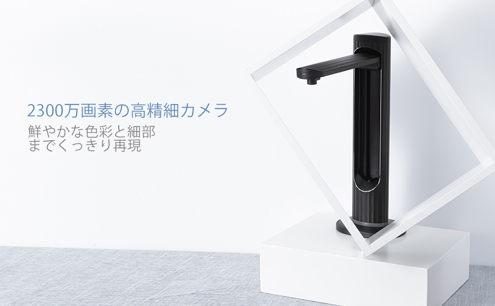 Amazon | iCODIS スキャナー A3 ブックスキャナー ドキュメント