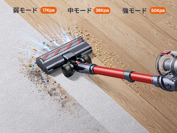 Amazon | 掃除機 コードレス 自立式 壁掛け充電可能 【8月革新モデル