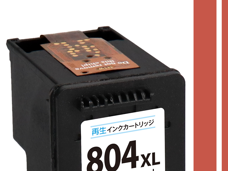Amazon.co.jp: 【エコスロ】（HP互換）804XL 再生 ブラック カラー