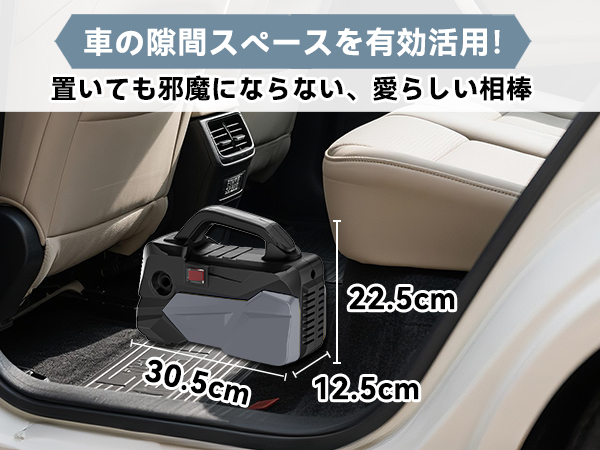 Amazon | 高圧洗浄機【A4用紙サイズ・超軽量2.85kg・2025年新登場