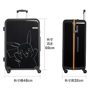 Amazon | [ポケットモンスター] スーツケース Lサイズ 軽量 ピカチュウ