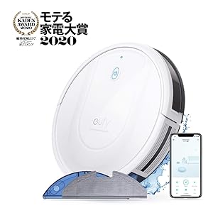 Amazon | Anker Eufy (ユーフィ) RoboVac G10 Hybrid（ロボット掃除機