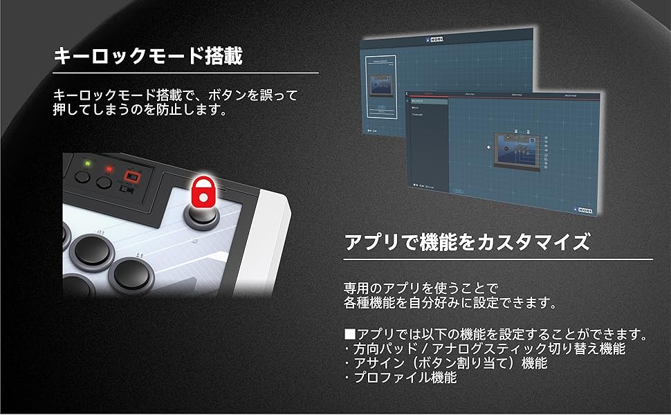 Amazon.co.jp: 【SONYライセンス商品】ファイティングスティックα for