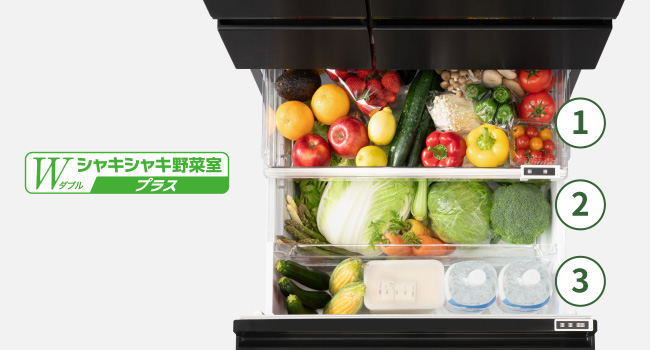 Amazon | パナソニック 冷蔵庫 幅60cm 457L 左開き NR-E46HV1L-N