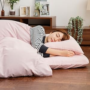 Amazon｜アイリスプラザ 寝具カバー3点セット シングル 布団カバー