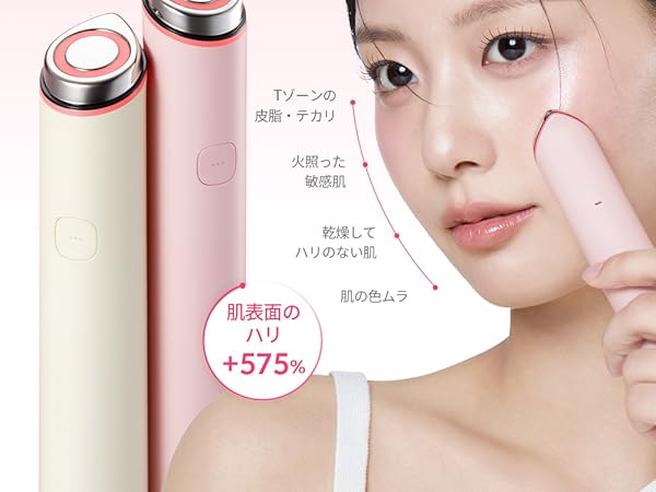 Amazon.co.jp: メディキューブ AGE-R ブースタープロミニプラス_本体