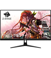 Amazon.co.jp: Z Z-Edge ゲーミングモニター 240Hz 24.5インチ FHD