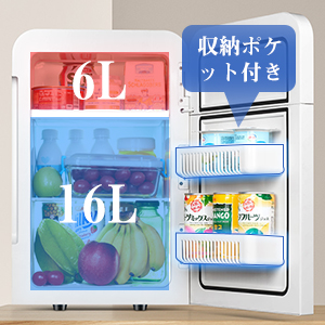 Amazon | Rakutool ミニ冷蔵庫 車載 冷温庫 22L 小型冷蔵庫 ミニ保冷庫