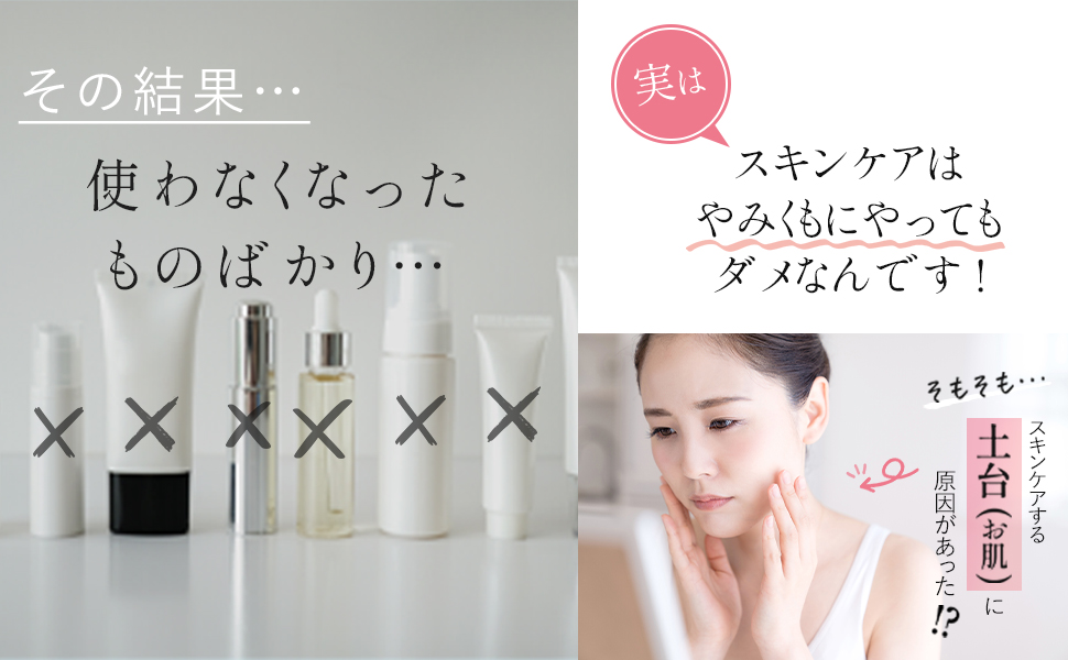 Amazon.co.jp: (クロノセラム) CHRONOSERUM エリクサー elixir 公式