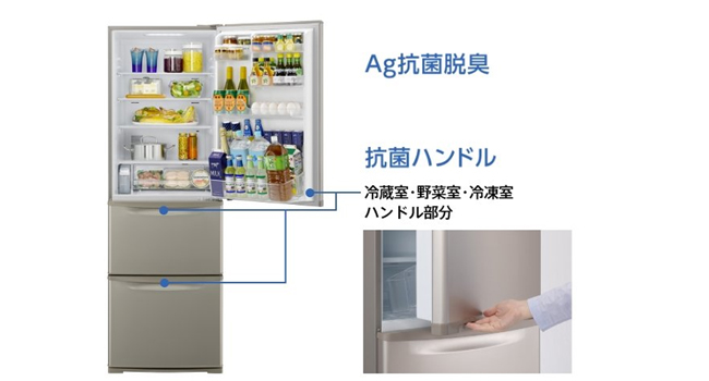 Amazon.co.jp: パナソニック 冷蔵庫 幅59cm 335L グレイスゴールド NR