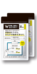 Amazon | 【髙田延彦愛用×医師監修】尿酸と脂肪のダブルバスター（約30