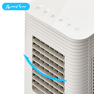 Amazon | ドウシシャ ポータブルクーラー 冷房2段階 除湿 上下風向調節