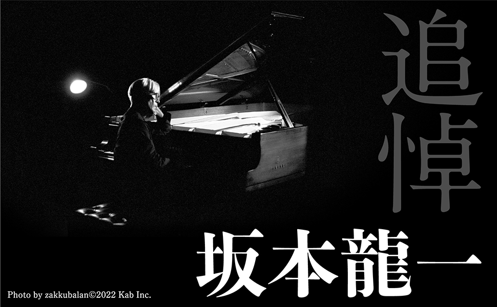 Amazon.co.jp: 音楽機械論――ELECTRONIC DIONYSOS