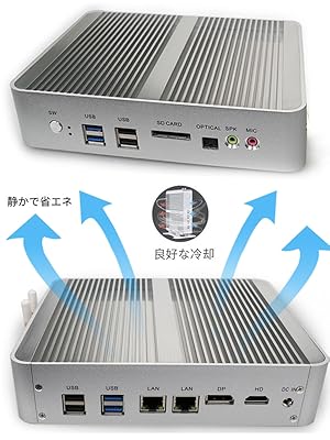 ファンレス ミニPC i5-7267U メモリ8G SSD240G Wifi Amazon.co.jp