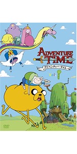 Amazon.co.jp: アドベンチャー・タイム シーズン1 Vol.1 [DVD