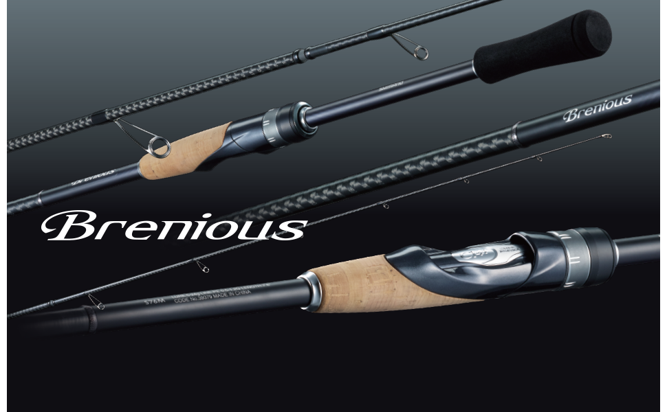 Amazon.co.jp: シマノ(SHIMANO) チニングロッド 20 ブレニアス BB S78L