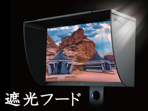 Amazon.co.jp: BenQ SW270C カラーマネジメントモニター (27インチ