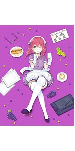 Amazon.co.jp: ブレンド・S 1(完全生産限定版) [DVD] : 中山幸, 益山