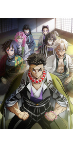 Amazon.co.jp: 鬼滅の刃 柱稽古編 4(完全生産限定版) [Blu-ray] : 花江