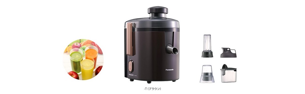 Amazon | パナソニック ジューサー 高速 タンブラーミキサー