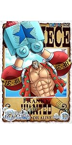Amazon.co.jp: ONE PIECE ワンピース 15thシーズン 魚人島編 piece.14